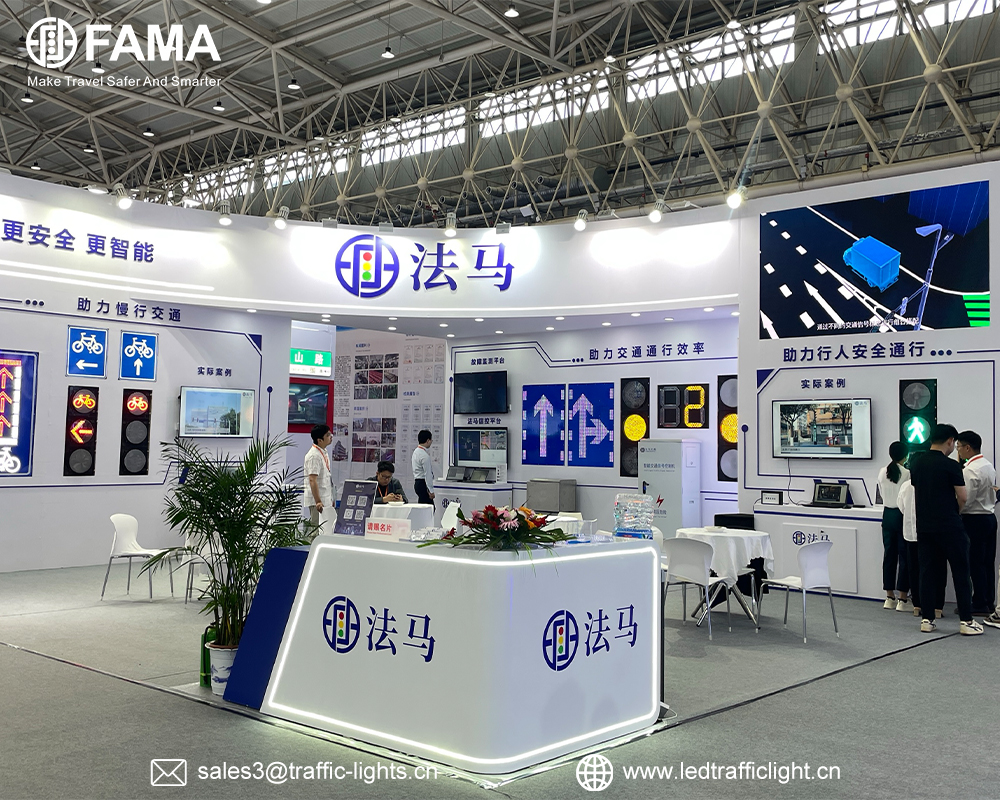FAMA Traffic จัดแสดงในงาน Wuhan Transportation Expo ครั้งที่ 15 FAMA Traffic จัดแสดงในงาน Wuhan Transportation Expo ครั้งที่ 15