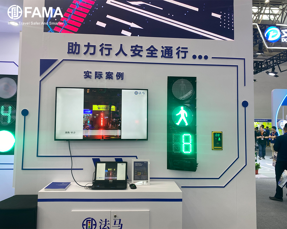 FAMA Traffic จัดแสดงในงาน Wuhan Transportation Expo ครั้งที่ 15 FAMA Traffic จัดแสดงในงาน Wuhan Transportation Expo ครั้งที่ 15