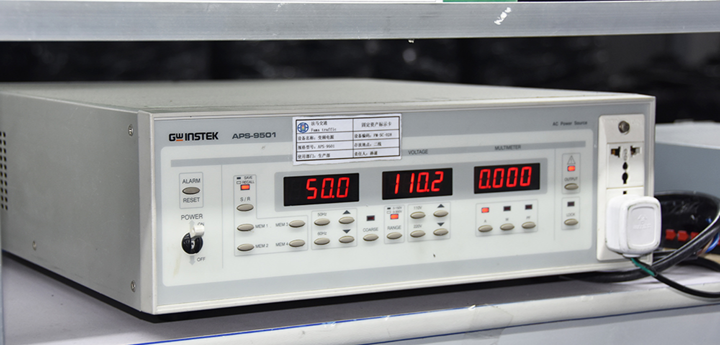 อุปกรณ์การผลิตโคมไฟ