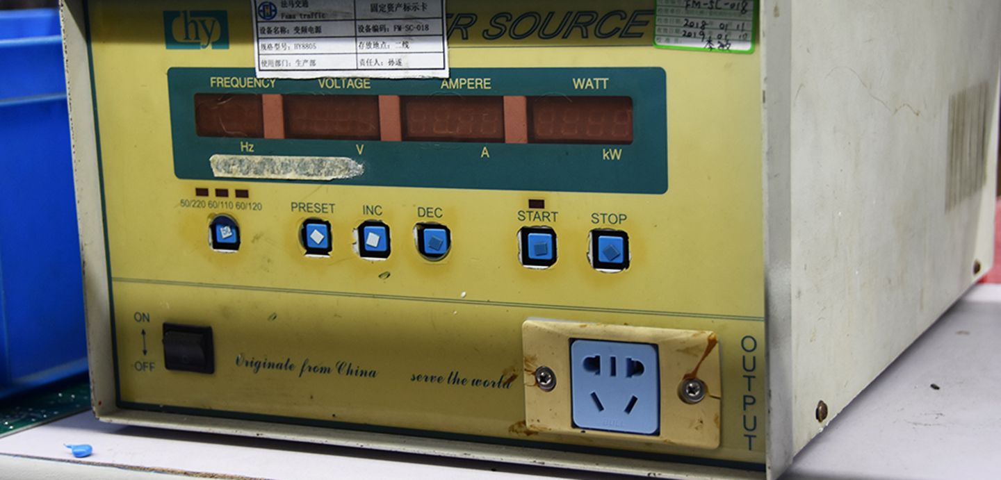 อุปกรณ์การผลิตโคมไฟ