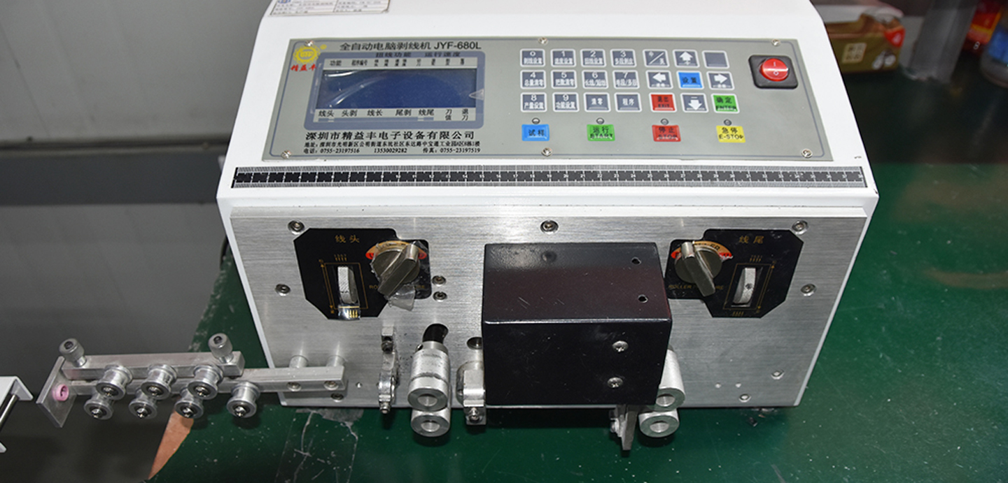 อุปกรณ์การผลิตโคมไฟ