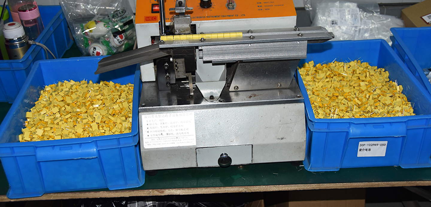 อุปกรณ์การผลิตโคมไฟ