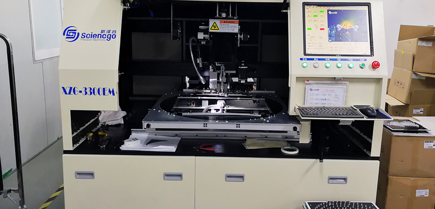 อุปกรณ์การผลิตโคมไฟ