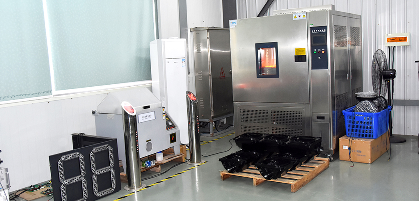 อุปกรณ์ห้องปฏิบัติการ