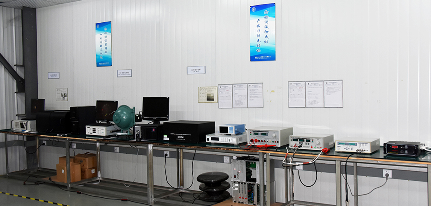 อุปกรณ์ห้องปฏิบัติการ