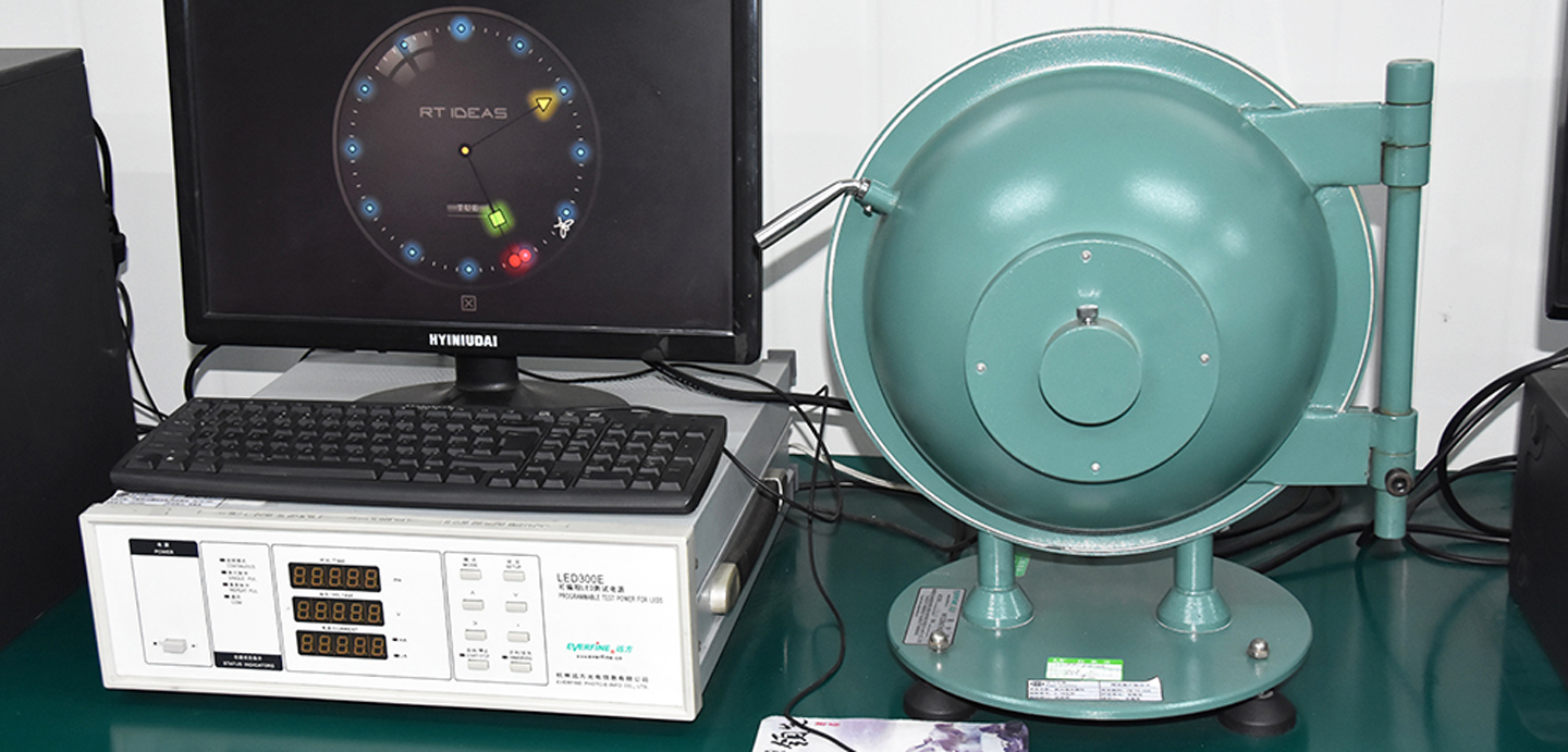 อุปกรณ์ห้องปฏิบัติการ