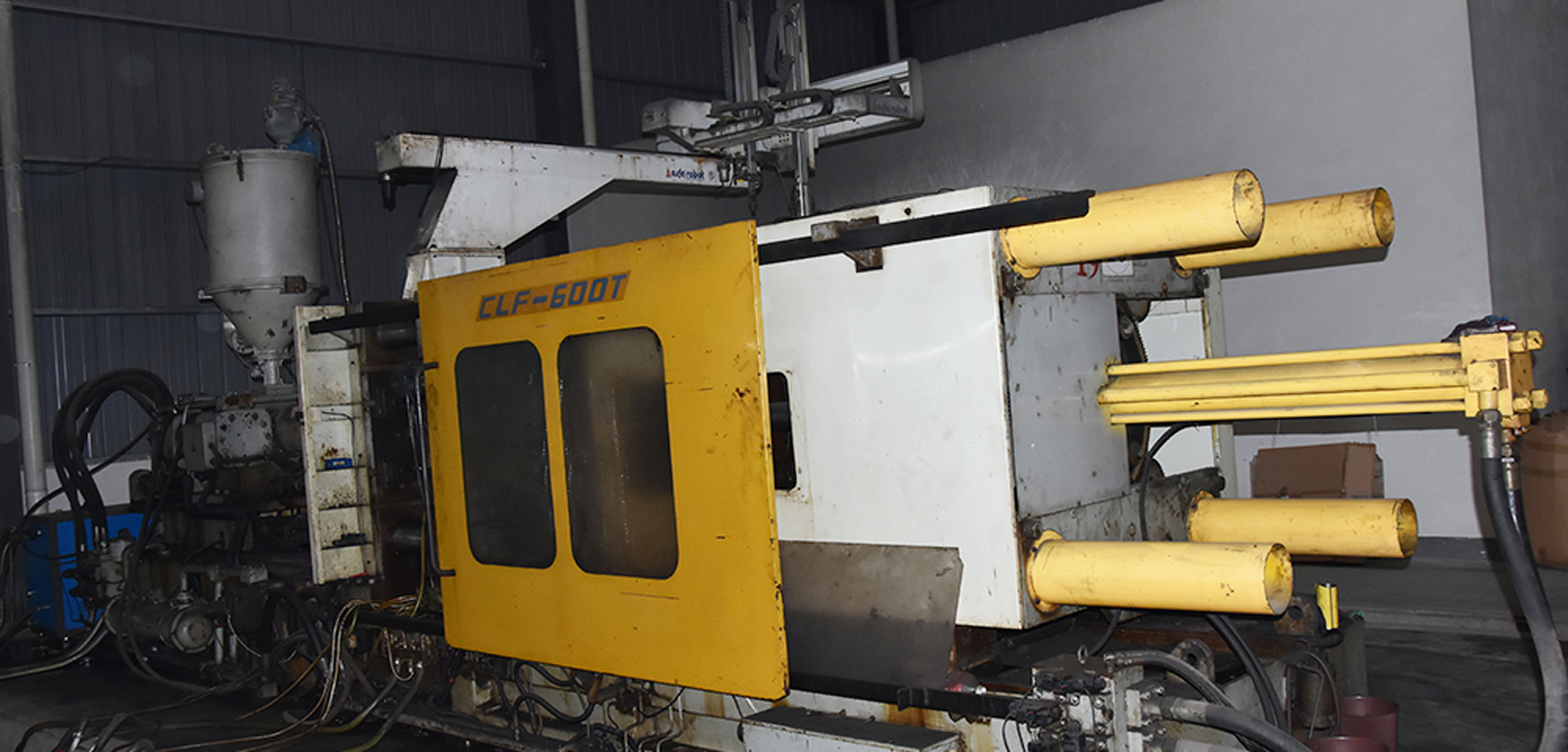 การฉีดขึ้นรูป