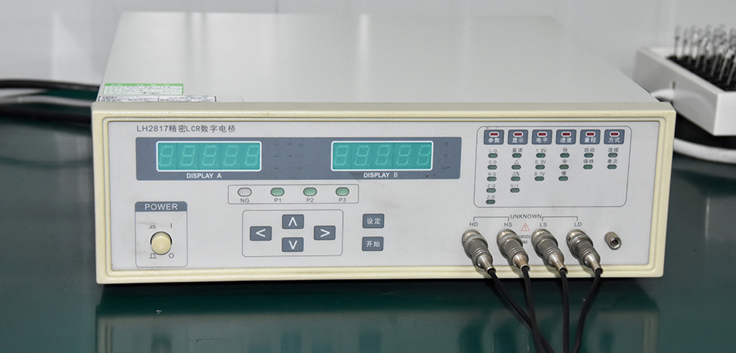 อุปกรณ์ห้องปฏิบัติการ