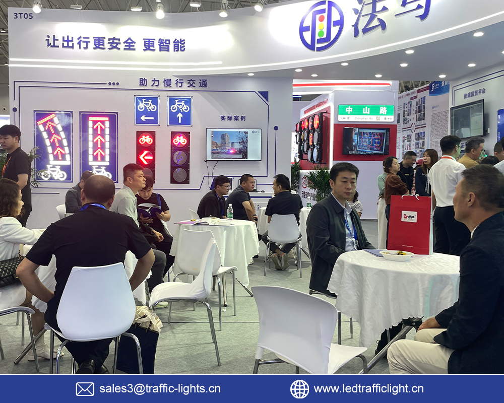 FAMA Traffic จัดแสดงโซลูชันการขนส่งอัจฉริยะในงาน Wuhan Transportation Expo ครั้งที่ 15