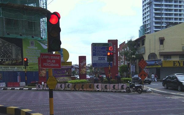 โครงการสัญญาณไฟจราจรมาเลเซีย