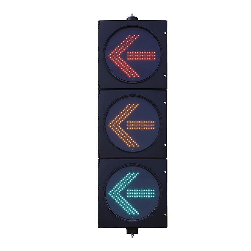 ไฟจราจรลูกศรสีแดง/เหลือง/เขียวกำลังต่ำ