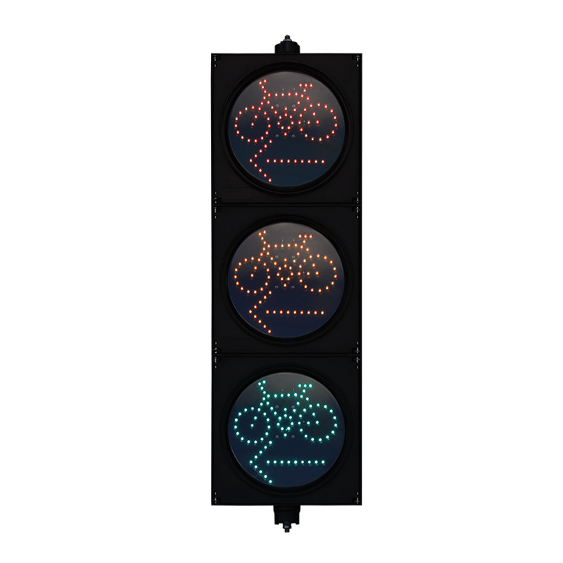 ไฟจราจรจักรยานและลูกศรพลังงานต่ำ