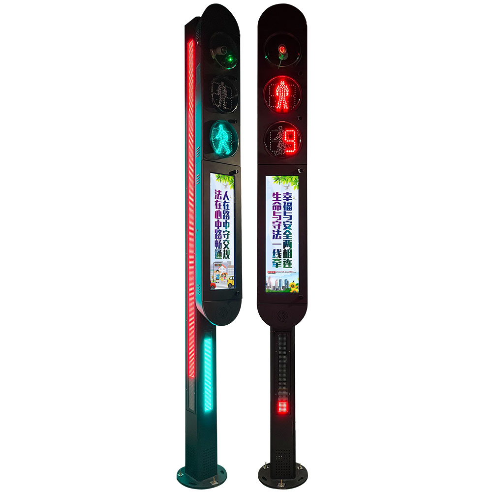 ไฟจราจรแบบบูรณาการระบบตรวจจับคนเดินถนนอัจฉริยะ