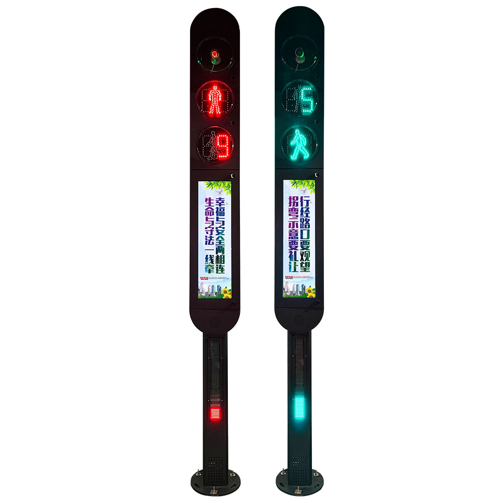 ไฟจราจรแบบบูรณาการระบบตรวจจับคนเดินถนนอัจฉริยะ