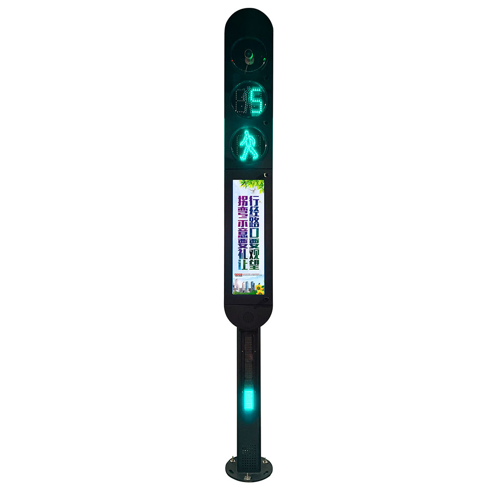 ไฟจราจรแบบบูรณาการระบบตรวจจับคนเดินถนนอัจฉริยะ