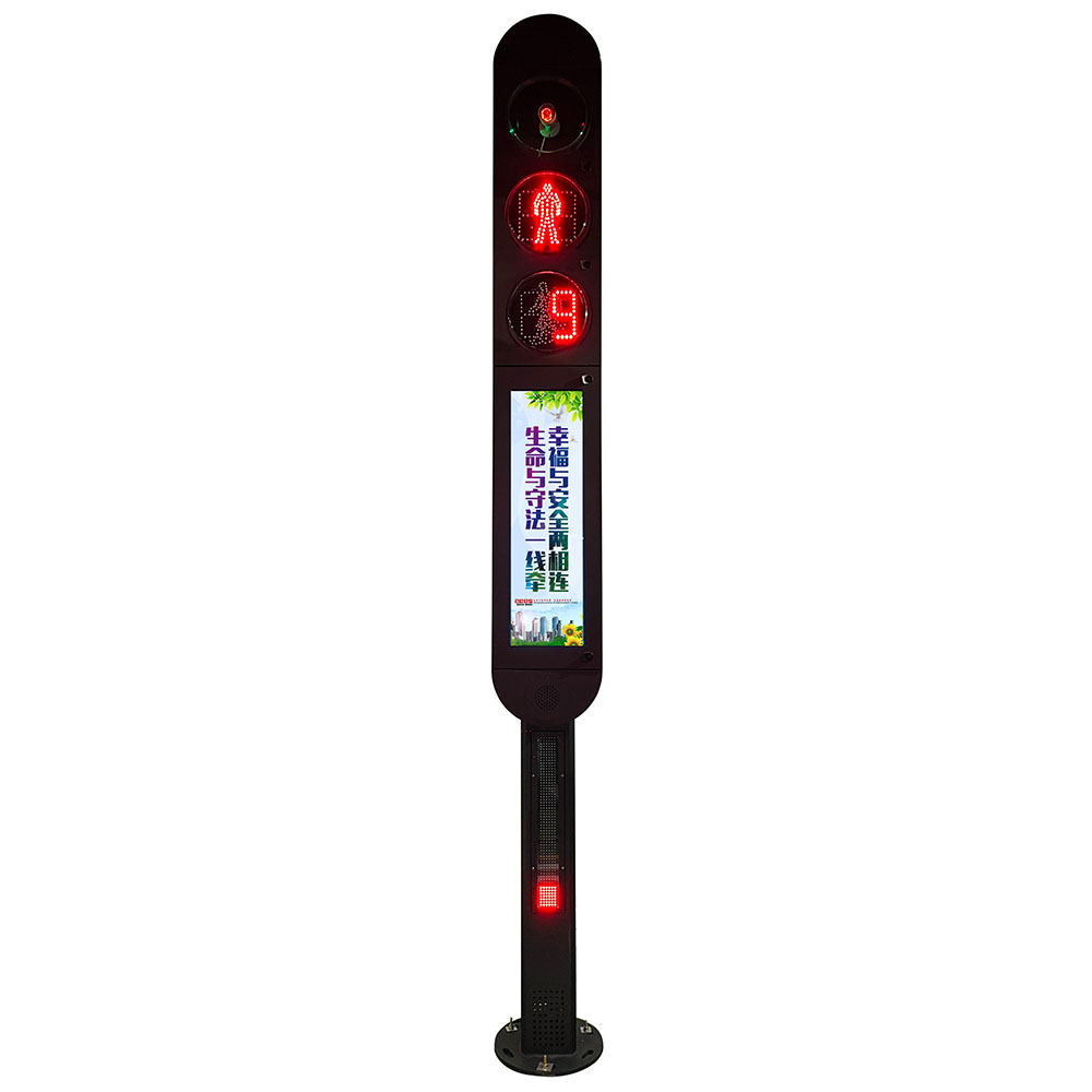 ไฟจราจรแบบบูรณาการระบบตรวจจับคนเดินถนนอัจฉริยะ