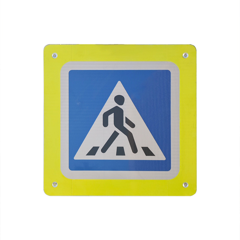 ป้ายทางข้ามคนเดินถนนเรืองแสงภายใน