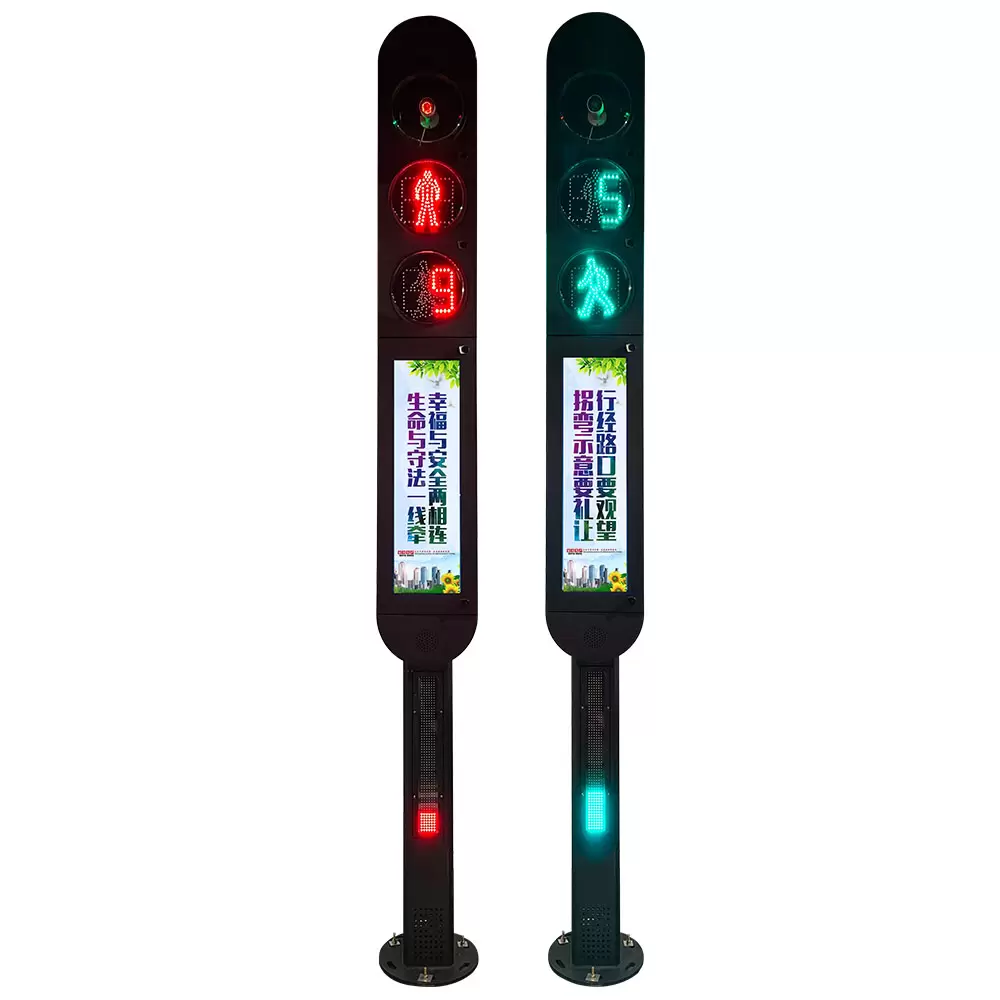 ไฟจราจรตรวจจับคนเดินถนนอัจฉริยะ ไฟจราจรตรวจจับคนเดินถนนอัจฉริยะ