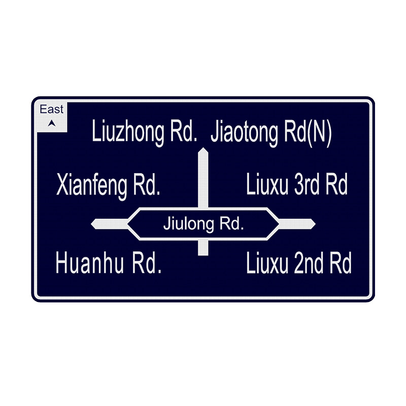 ป้ายขนาดใหญ่มีไฟส่องสว่างภายใน