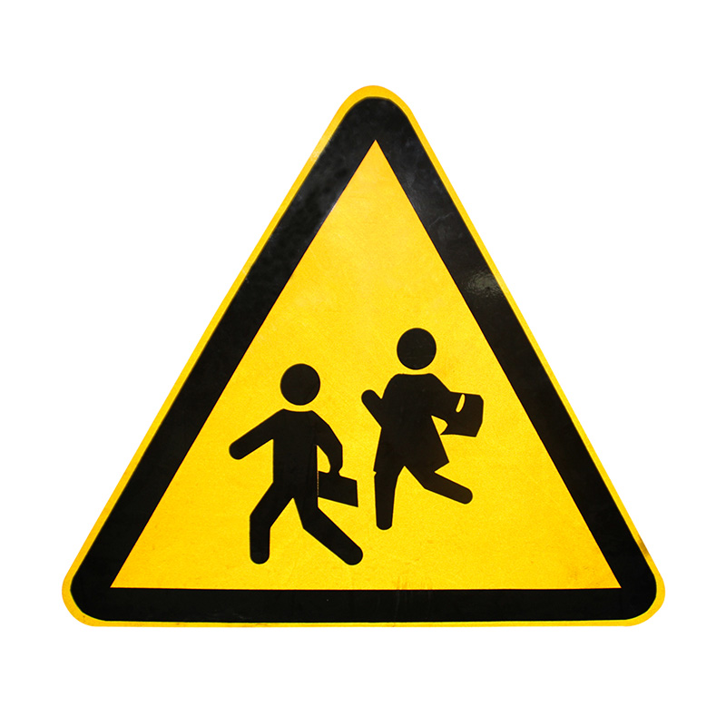 ป้ายไฟส่องสว่างภายในขนาดเล็ก