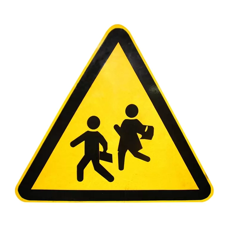 ป้ายจำกัดความเร็วพร้อมไฟกระพริบ