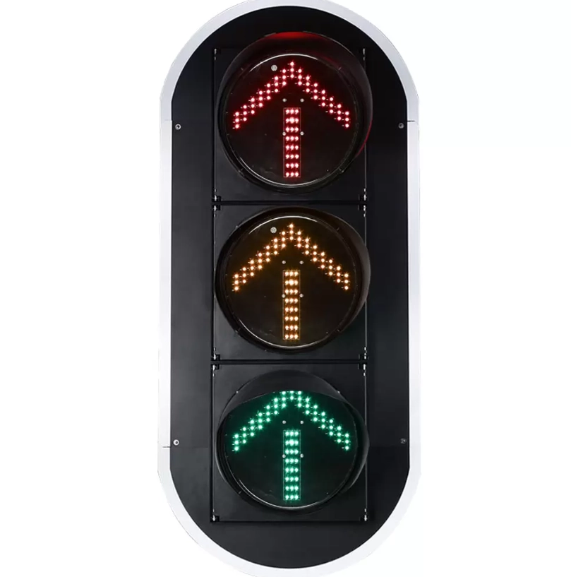 สัญญาณไฟจราจรลูกศรสีเหลืองกะพริบ