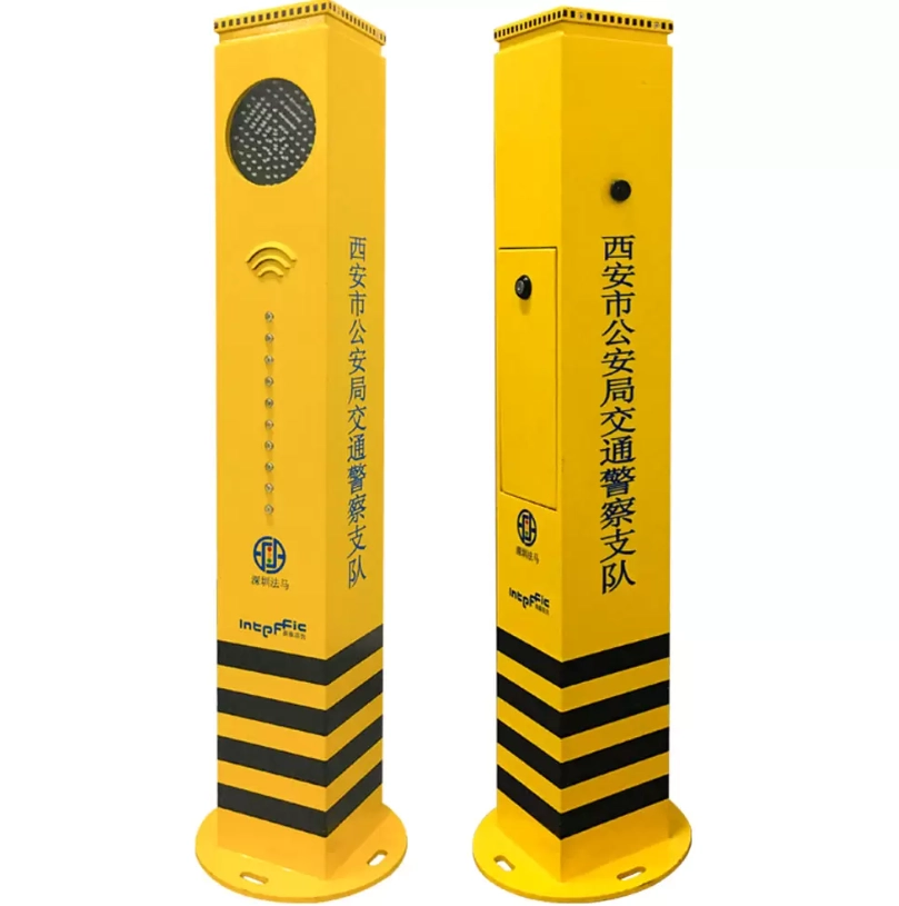 ไฟสัญญาณคนข้ามถนนกะพริบ